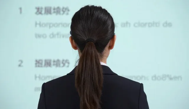 管理培训课程如何影响业务发展趋势